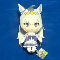 2026年最新】競馬 オグリキャップ ぬいぐるみの人気アイテム - メルカリ