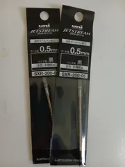 uni JETSTREAM 油性ボールペン替芯 SXR-200-05 黒 0.5mm 2本セット