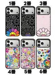 2026年最新】村上隆 花 iphoneケースの人気アイテム - メルカリ