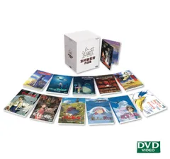 2026年最新】宮崎駿監督作品集 ブルーレイの人気アイテム - メルカリ