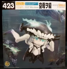 グッドスマイルカンパニー　ねんどろいど　艦隊これくしょん -艦これ-　空母ヲ級