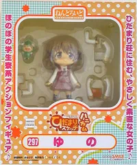 2026年最新】ゆの ねんどろいどの人気アイテム - メルカリ