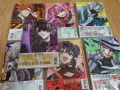 TOKYO 東京 エイリアンズ 5 11 巻 帯 特典 O