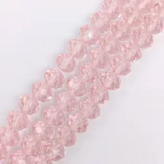 ビーズクラブ ガラスビーズ ボタンカット No.22 8mm クリアピンク 連売り ビーズパーツ ネックレス ブレスレット