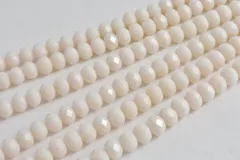 ビーズクラブ ガラスビーズ ボタンカット No.51 8mm アイボリー 連売り ビーズパーツ ネックレス ブレスレット