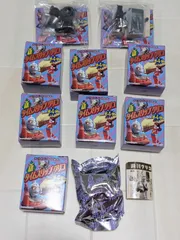 なつかしの20世紀新タイムスリップグリコ第4弾