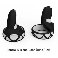 メタクエスト2 / オキュラスクエスト2 コントローラー シリコン グリップ カバー 傷防止 滑り止め 汚れ 黄ばみ 防止 Meta Quest 2 / Oculus Quest 2 対応 耐久性 ブラック