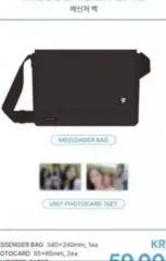 fromis_9 メッセンジャーバッグ