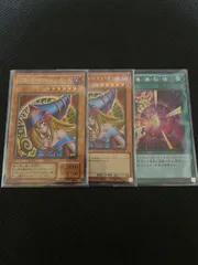 遊戯王　ブラックマジシャンガールセット　3枚組　 P4-01有