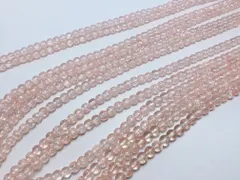 ビーズクラブ クラック水晶 サーモン ラウンド 6mm 天然石 連売り パワーストーン ブレスレット