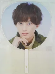 Kis-My-Ft2 18年 LIVE TOUR 2018 Yummy!!　Extra You&me 藤ヶ谷太輔 うちわ