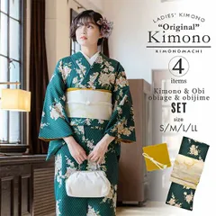 洗える着物 セット「袷着物：ストライプブーケ グリーン＋京袋帯：日向の白猫」KIMONOMACHI オリジナル 着物と帯と帯揚げと帯締めの4点セット サイズS/M/L/LL コーディネート済み着物セット 小紋 レディース キモノss2509kck10