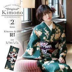洗える着物 セット「袷着物：ストライプブーケグリーン＋京袋帯：黒トランプ」KIMONOMACHI オリジナル 着物と帯の2点セット サイズS/M/L/LL コーディネート済み着物セット 小紋 レディース キモノss2509kck10
