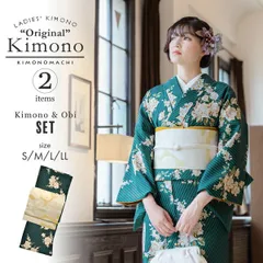 洗える着物 セット「袷着物：ストライプブーケ グリーン＋京袋帯：日向の白猫」KIMONOMACHI オリジナル 着物と帯の2点セット サイズS/M/L/LL コーディネート済み着物セット 小紋 レディース キモノss2506kck10
