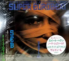 2026年最新】スーパーユーロビートの人気アイテム - メルカリ