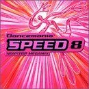 ダンスマニア スピード・8[CD]（中古）