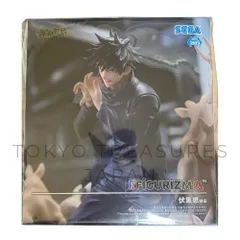 呪術廻戦 FIGURIZMα 伏黒恵 邂逅