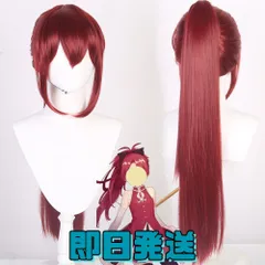 2026年最新】まどマギ コスプレ 佐倉杏子の人気アイテム - メルカリ