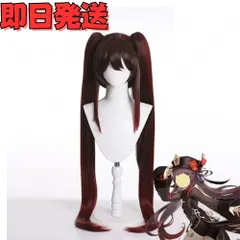 2026年最新】胡桃 ウィッグの人気アイテム - メルカリ