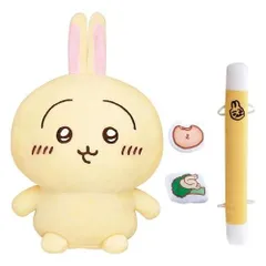 [バンダイ(BANDAI)] はなしをきいて たくさん叫ぶよ！ おしゃべりうさぎ 対象年齢 6才以上