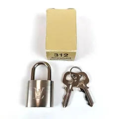 美品 LOUIS VUITTON ルイヴィトン パドロック 南京錠 カデナ 鍵 シルバー No.312 鑑定済 正規品 キーホルダー アクセサリー 箱あり