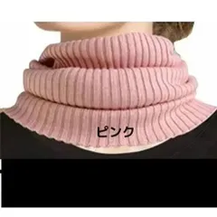 レディース 暖かいネックウォーマー 防寒 シルク レーヨンスヌード