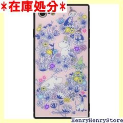 村上隆 casetify ケース iPad Pro 13-inch (M4) - メルカリ