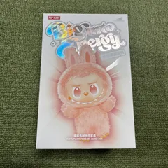 【新品未開封】THE MONSTERS Big into Enegy 1ピース 【ラブブ】