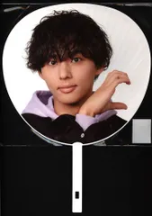 Kis-My-Ft2 20年 Toy2 藤ヶ谷太輔 うちわ