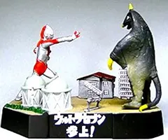 【中古-非常に良い】 名鑑 ウルトラ怪獣戯画 ギガ ウルトラ兄弟激闘史III ウルトラセブン参上！