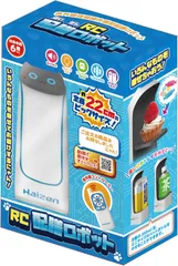 2026年最新】ネコ型配膳ロボットの人気アイテム - メルカリ