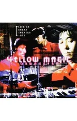 YMO　ライブアットグリークシアター1979 ライブ・アット・グリークシアター 1979 中古CD | ブックオフ公式