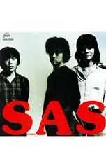 ギター譜サザンオールスターズタイニイバブルス10ナンバーズからっとレコードコピー ギター譜サザンオールスターズタイニイバブルス10ナンバーズからっと