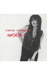 2026年最新】久松史奈の人気アイテム - メルカリ