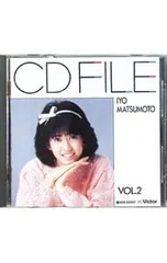 CD／松本伊代／CDファイル Vol.2 - メルカリ
