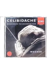 CD／クラシック／ワーグナー:管弦楽曲集