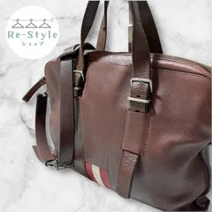 BALLY  バリー　ソフトカーフレザー BALZACO  2way  ブリーフケース　トレインスポッティング　A4サイズ