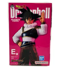 美品 バンダイ 一番くじ ドラゴンボール VSオムニバスULTRA 孫悟空 フィギュア