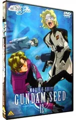 DVD／【ライナーノート付】機動戦士ガンダムSEED 12