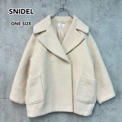 スナイデル ファーライク ボア コート テディベアコート ボアロング