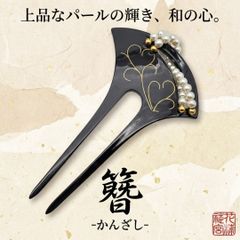 Item thumbnail for item f33bba33-89ee-47d5-ac88-997ce1944bc7