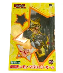 2026年最新】レモン マジシャン ガール コトブキヤの人気アイテム