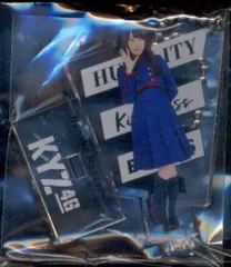 2026年最新】タペストリー 欅坂の人気アイテム - メルカリ