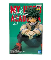 美品 バンダイ 僕のヒーローアカデミア 緑谷出久 Break time collection vol.1 フィギュア