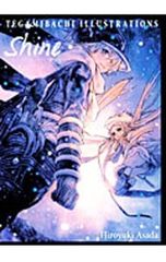 Item thumbnail for item 58572f93-529e-44aa-8f33-8fead2f28e67