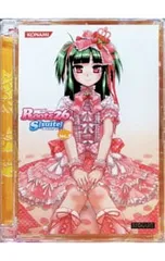 2026年最新】ROOTS26の人気アイテム - メルカリ