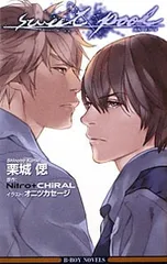 sweet pool 特典 写真まとめ 2026年最新】Sweetpoolの人気アイテム - メルカリ