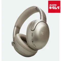 【新品】JBL 密閉型 ノイズキャンセリングワイヤレスヘッドホン Tour One M3 モカ