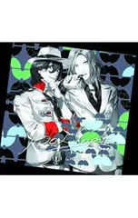 CD／乙女系／「うたの☆プリンスさまっ♪」アイドルソング 嶺二&カミュ/寿嶺二(CV.森久保祥太郎)&カミュ(CV.前野智昭)