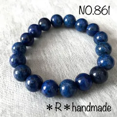 【861】ラピスラズリ10mm玉　ブレスレット　パワーストーン　幸運を招く石